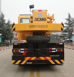 XCMG  XZJ5331JQZ30K Car crane