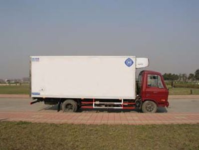 Feiqiu  ZJL5072XLCA Refrigerated truck