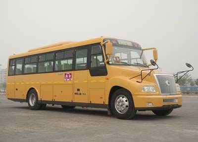 Yutong  ZK6100DA Elementary school bus