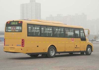 Yutong  ZK6100DA Elementary school bus