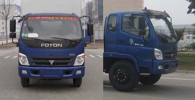 Foton  BJ5139VJCEKFC Box transport vehicle