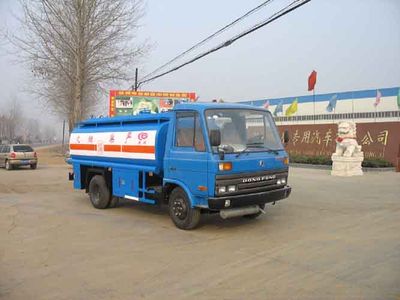 Chusheng CSC5080GJYRefueling truck