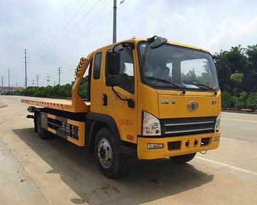 Chusheng  CSC5140TQZPCA6 Obstacle clearing vehicle