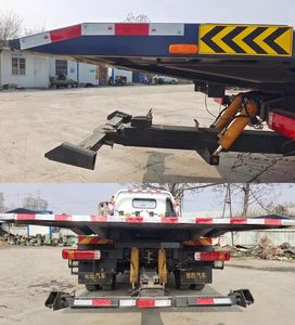 Chusheng  CSC5140TQZPCA6 Obstacle clearing vehicle