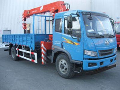 Shangjun  CSJ5160JSQ4 Vehicle mounted lifting and transportation vehicle