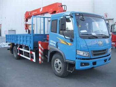 Shangjun  CSJ5160JSQ4 Vehicle mounted lifting and transportation vehicle