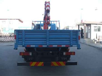 Shangjun  CSJ5160JSQ4 Vehicle mounted lifting and transportation vehicle