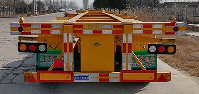 Huawei Xiangyun  CYX9401TJZE Container transport semi-trailer