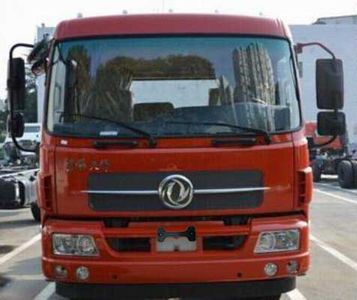 Dongfeng  DFH3160BX5 Dump truck