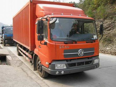 Dongfeng  DFL5120XXYB7 Box transport vehicle