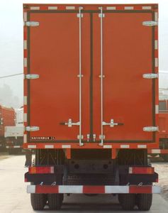 Dongfeng  DFL5120XXYB7 Box transport vehicle