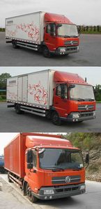 Dongfeng  DFL5120XXYB7 Box transport vehicle