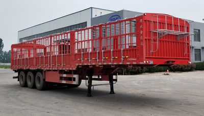 Fude Gold Medal Automobile FDJ9407CCYE Gantry transport semi-trailer