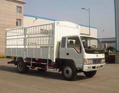 Kaima  KMC5080CSP3 Grate type transport vehicle