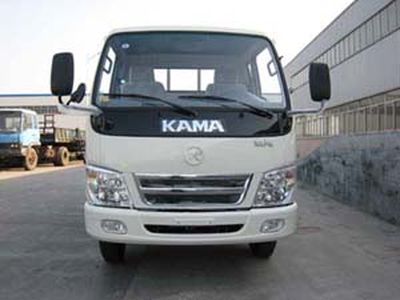 Kaima  KMC5080CSP3 Grate type transport vehicle