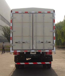 Kaima  KMC5080CSP3 Grate type transport vehicle