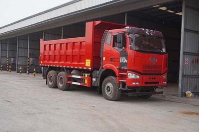 Yunli  LG5250ZLJJ5 garbage dump truck 