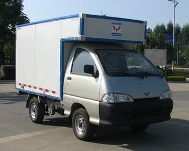 Wuling  LQG5020XXYBDF Box transport vehicle