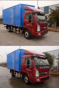 Yuejin  NJ5080XXYDCFT4 Box transport vehicle