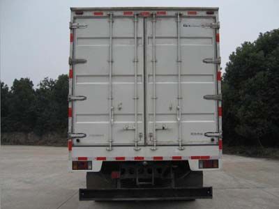 Qingling  QL5220XGTFZ1J Box truck