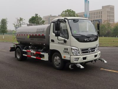 Zhonglian Automobile ZBH5073GSSBJY6 Sprinkler truck