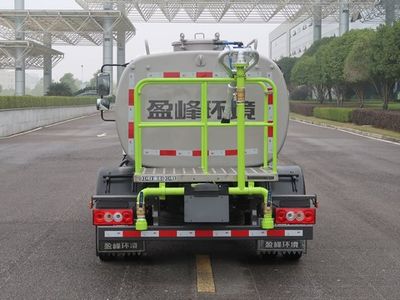 Zhonglian Automobile ZBH5073GSSBJY6 Sprinkler truck