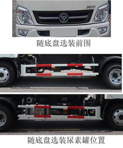 Zhonglian Automobile ZBH5073GSSBJY6 Sprinkler truck