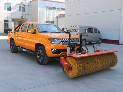 Fuqing Tian Wang Pai Automobile ZFQ5030TCX Snowplow