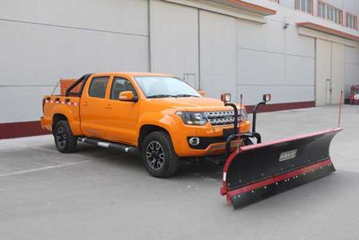 Fuqing Tian Wang Pai Automobile ZFQ5030TCX Snowplow