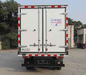 Feiqiu  ZJL5041XLCZ4 Refrigerated truck