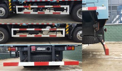 Shenbai Heavy Industry Automobile ABC5182JSQLZ6 Vehicle mounted lifting and transportation vehicle