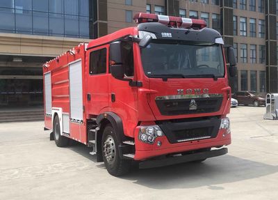 Anqi genuine carAQZ5190GXFPM80HFoam fire truck