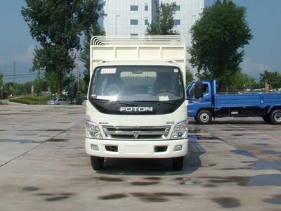 Foton  BJ5061VCBEAS2 Grate type transport vehicle