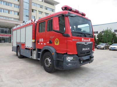 Galaxy  BX5170GXFSG60M6 Water tank fire truck