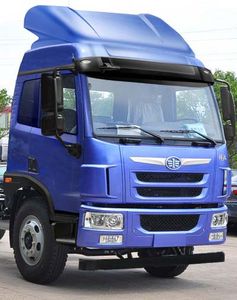 Jiefang Automobile CA5167XXYPK2E4A803 Box transport vehicle