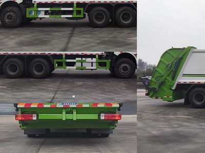 Cheng Liwei  CLW5250ZYSC6 Compressed garbage truck