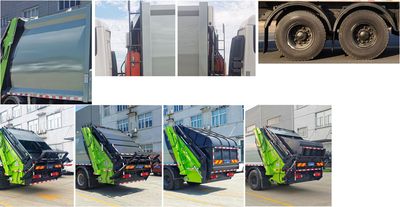 Cheng Liwei  CLW5250ZYSC6 Compressed garbage truck