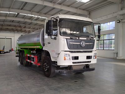 Cheng Liwei  CLW5252GPSE6 watering lorry 