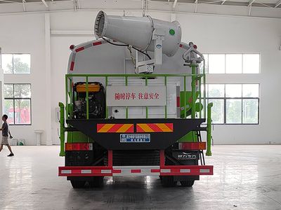 Cheng Liwei  CLW5252GPSE6 watering lorry 