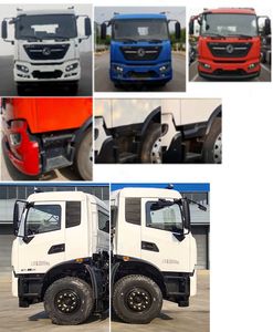 Cheng Liwei  CLW5252GPSE6 watering lorry 