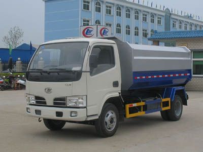 Cheng Liwei CLW5820Q2Clean low-speed truck