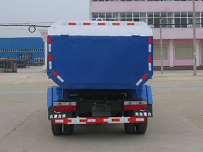 Cheng Liwei  CLW5820Q2 Clean low-speed truck