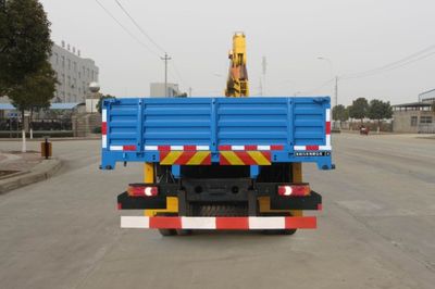 Dongfeng  EQ5160JSQGZ5N Vehicle mounted lifting and transportation vehicle