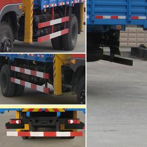 Dongfeng  EQ5160JSQGZ5N Vehicle mounted lifting and transportation vehicle