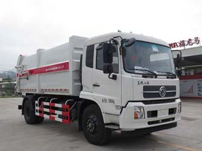 Fulongma  FLM5162ZDJD5 Compressed docking garbage truck