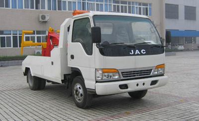 Jianghuai brand automobiles HFC5048TQZK Road clearing vehicle