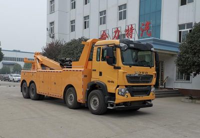 Shenhu  HLQ5440TQZ6 Obstacle clearing vehicle