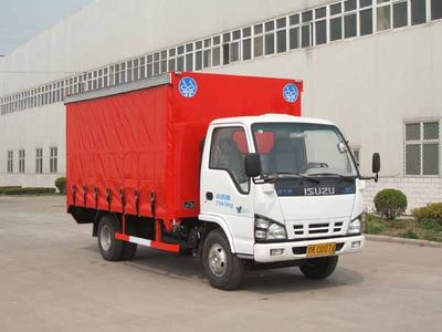 White Bird  HXC5070XCK Side opening box delivery vehicle