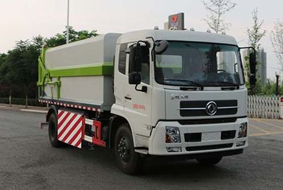 Hongyu  HYS5180ZLJE5 garbage dump truck 