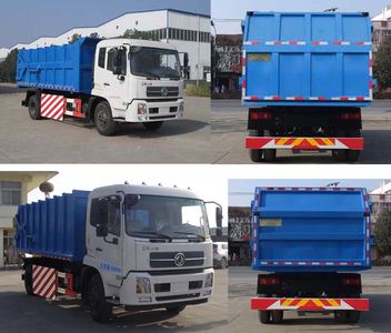 Hongyu  HYS5180ZLJE5 garbage dump truck 